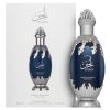 Lattafa Niche Emarati Lujain parfémovaná voda unisex 100 ml